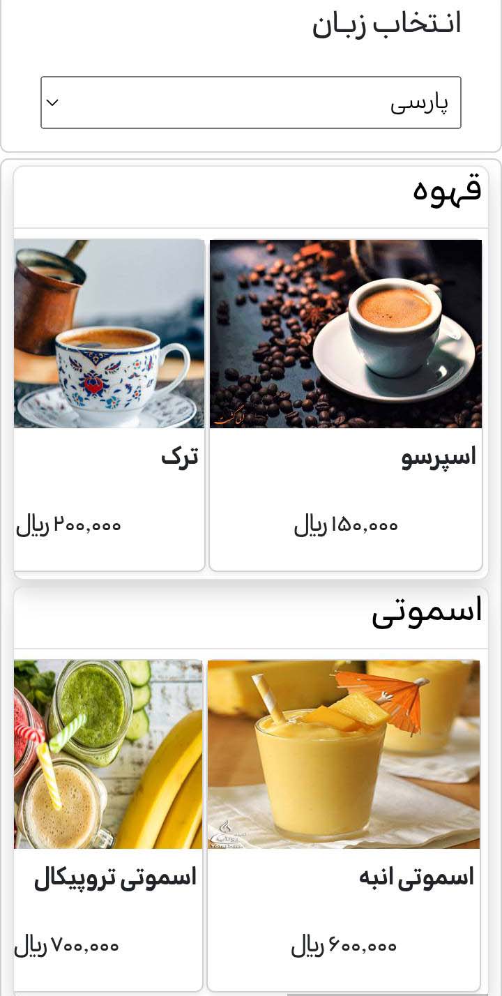 منظره طبیعی و آبشار